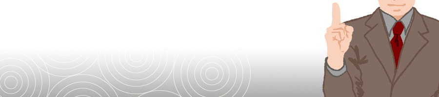 �����̔�N�O���������ʐڂœ��Z�����ʓI�ɃA�s�[��������@